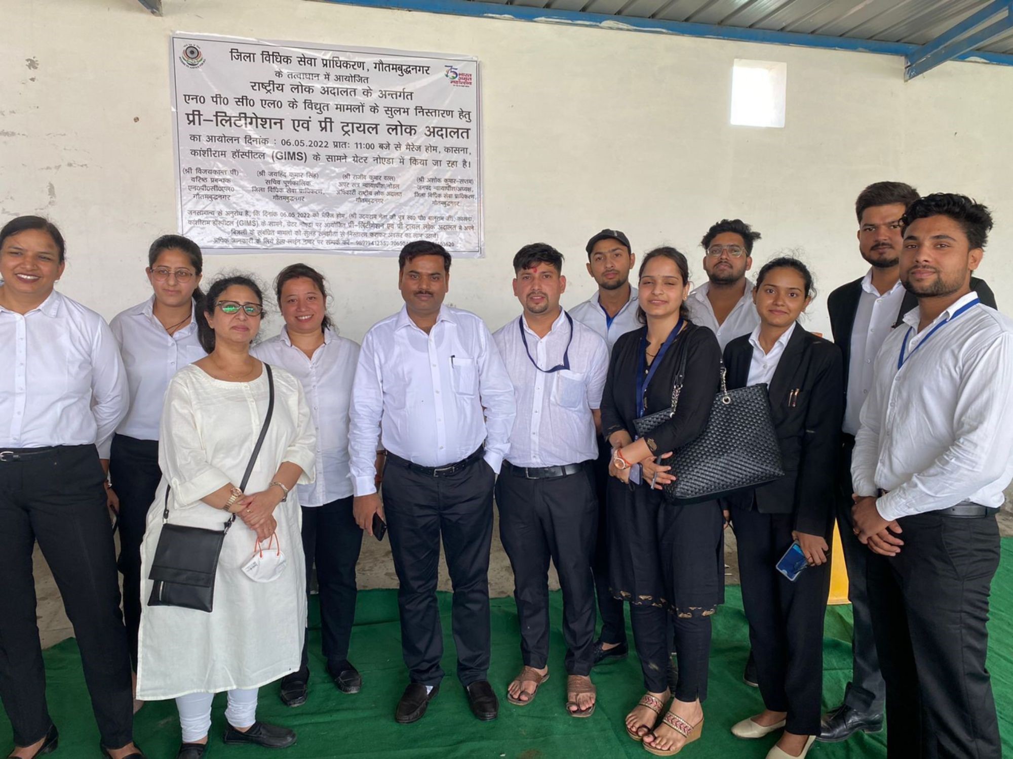 Department Highlights of HIMT