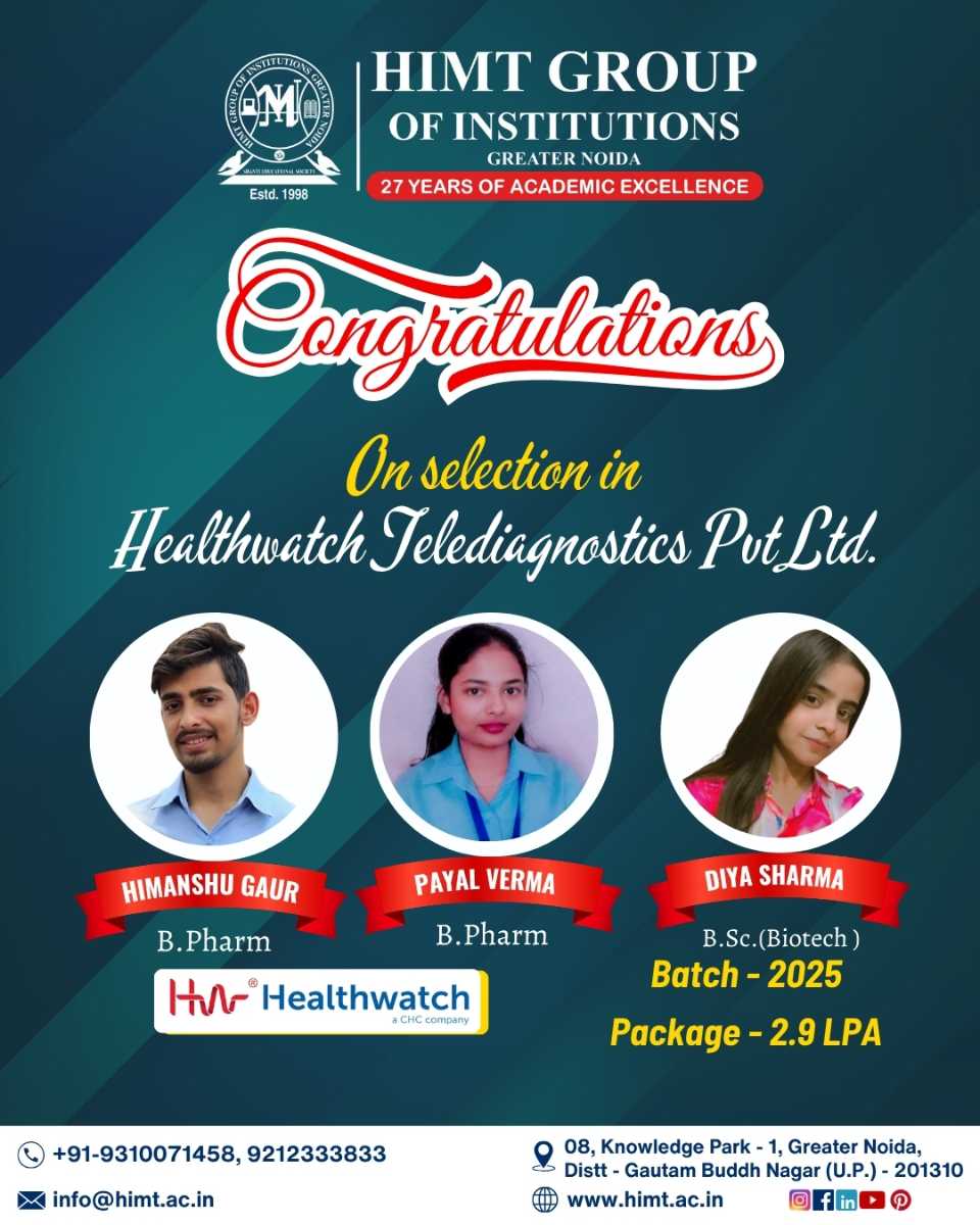 Top Placement Company Logo